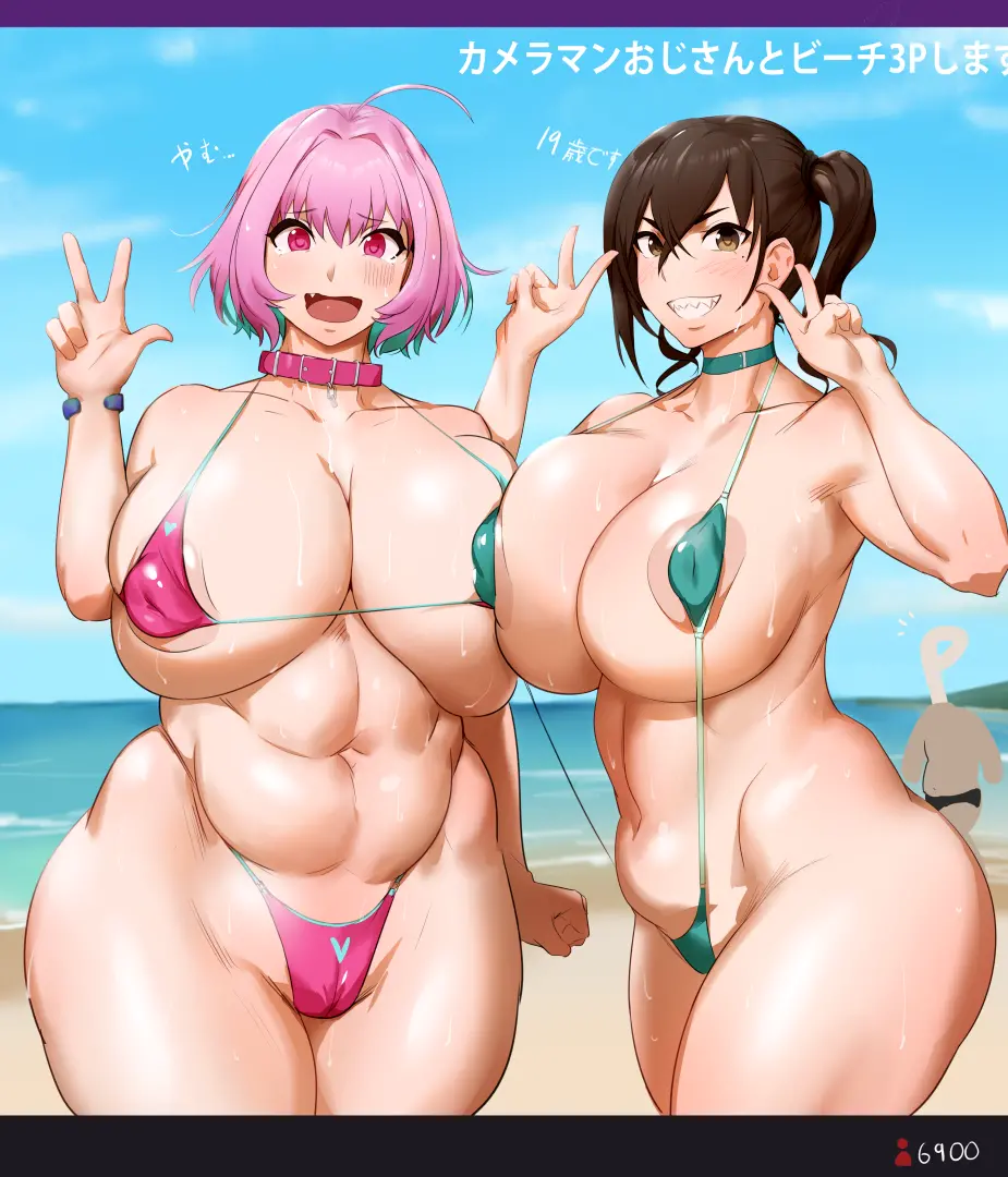 쿠나보토 작품모음 번역 Kunaboto Patreon Img